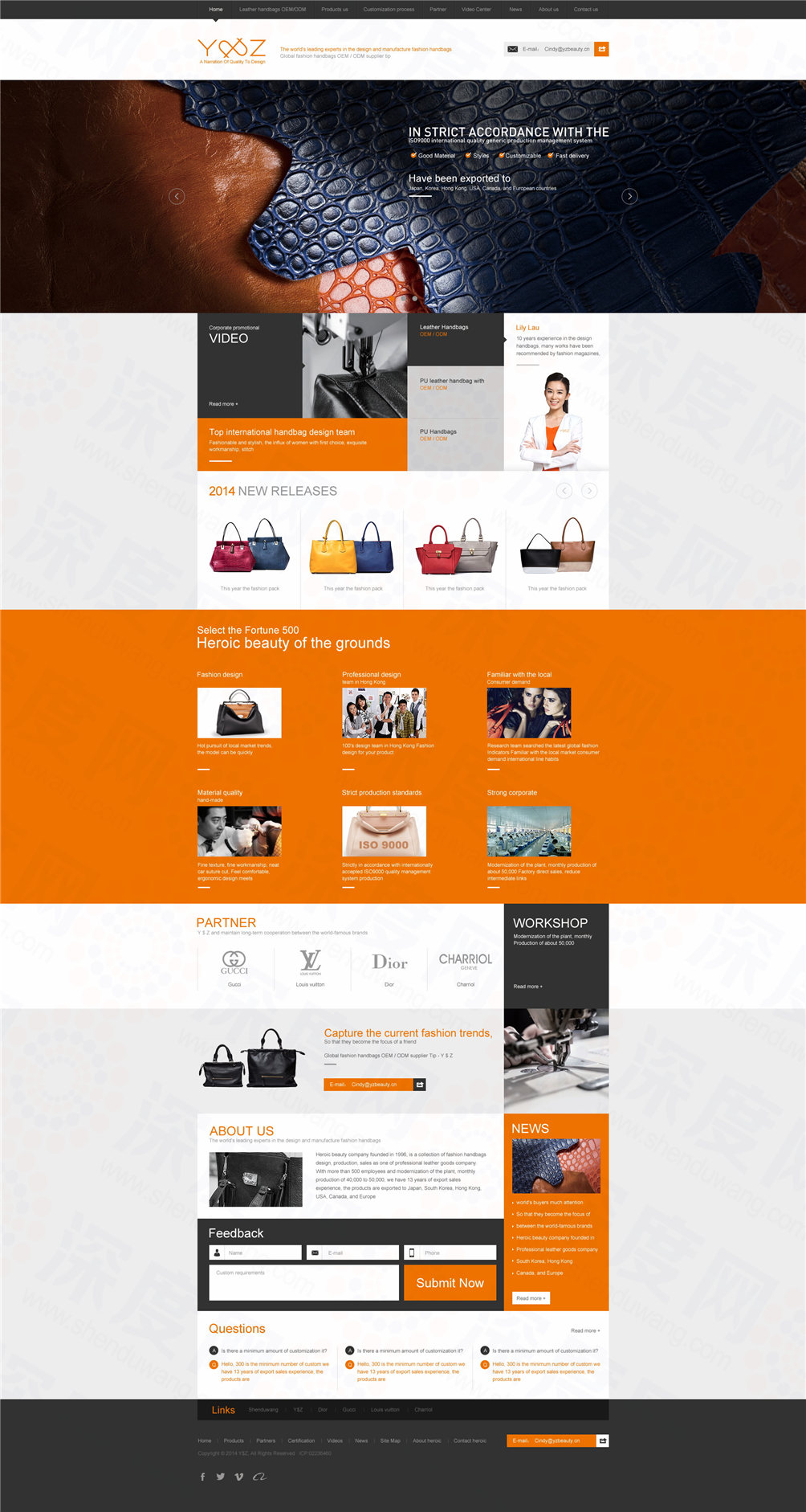廣州英姿麗人營銷型英文網(wǎng)站建設(shè)案例 廣州英姿麗人營銷型英文網(wǎng)站建設(shè)案例