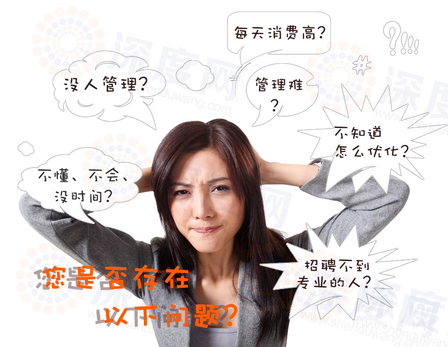 如何減少百度競(jìng)價(jià)排名惡意點(diǎn)擊 如何減少百度競(jìng)價(jià)排名惡意點(diǎn)擊