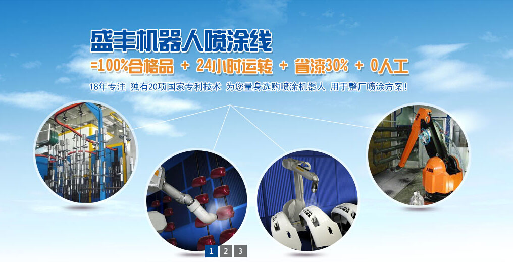 bnnar1.jpg bnnar1.jpg