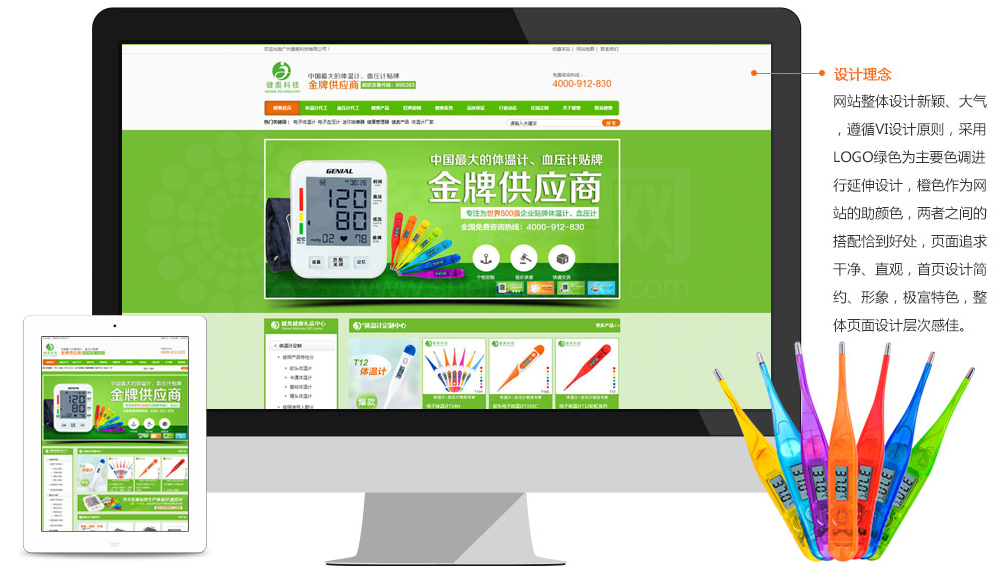 20160311142611989.png 20160311142611989.png