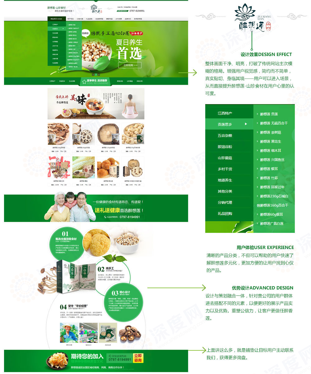 20160325152632361.png 20160325152632361.png