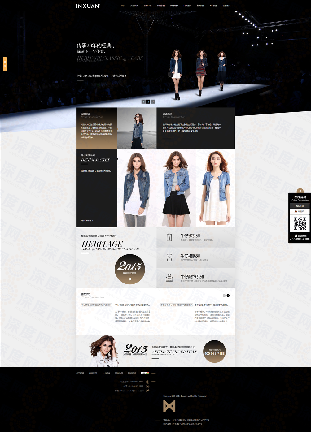 20160411102808272.png 20160411102808272.png