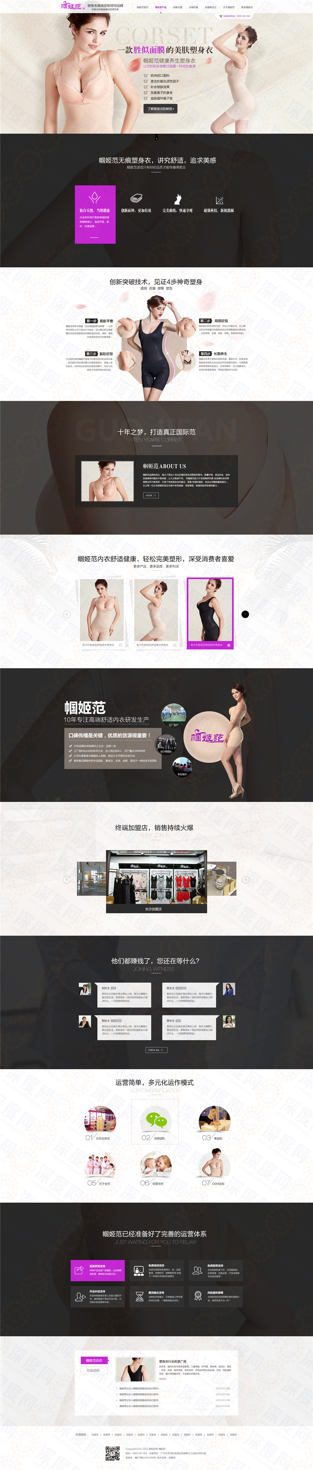 20160411105344259.jpg 20160411105344259.jpg