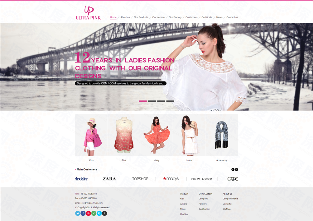 fashion clothing ladies wear fast fashion Garment_副本.png fashion clothing ladies wear fast fashion Garment_副本.png