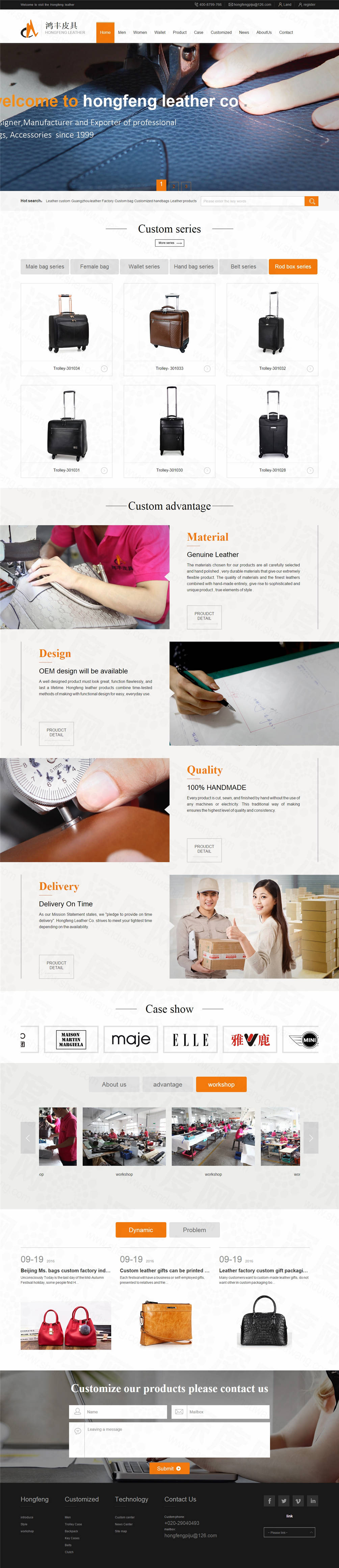 hongfengpiju.jpg hongfengpiju.jpg