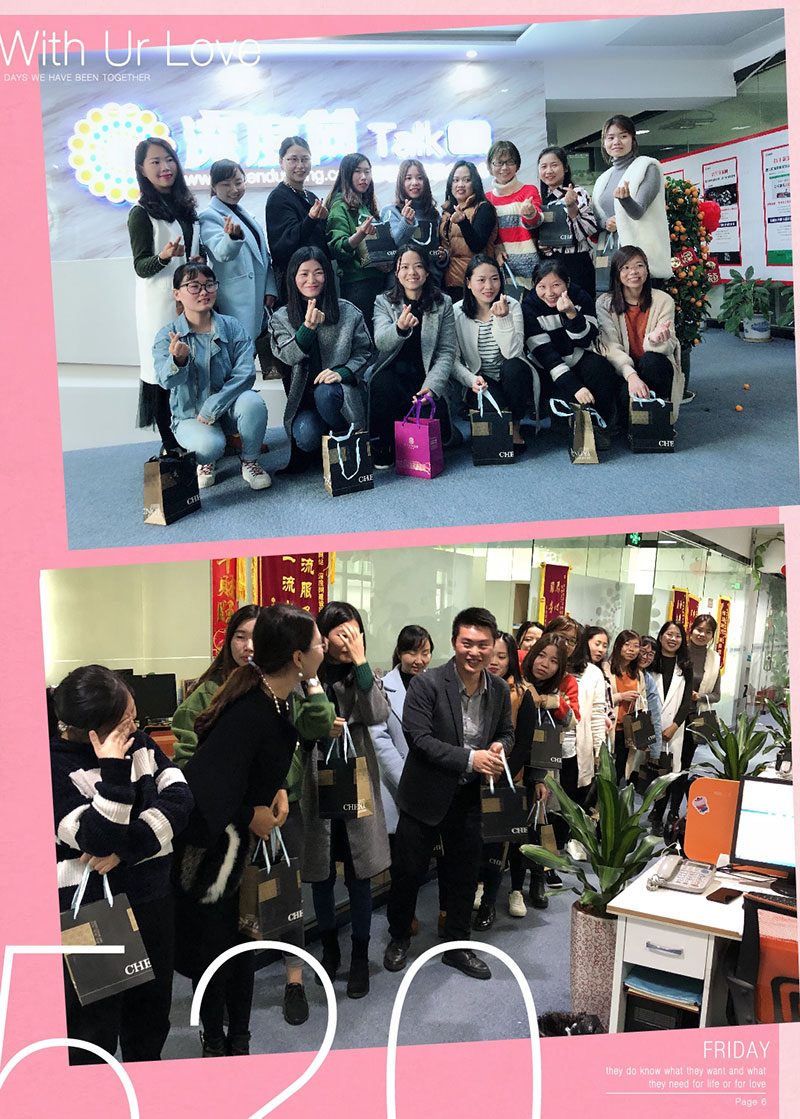 深度網(wǎng)女神們節(jié)日快樂！