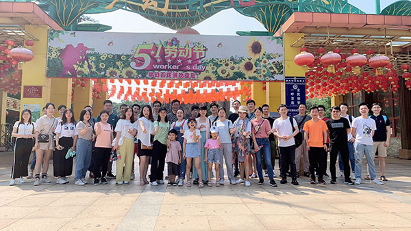 松山湖團體合照 松山湖團體合照