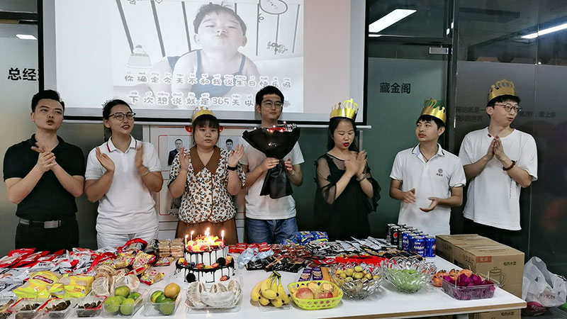 深度網(wǎng)生日壽星 深度網(wǎng)生日壽星