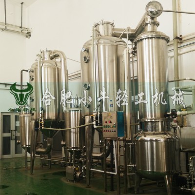 廢水蒸發(fā)器的結構類型對蒸發(fā)器的傳熱有什么影響？